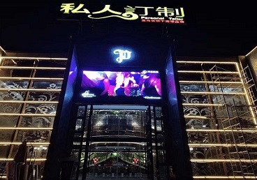 石阡中低档荤素KTV少爷会所体验-私人定制KTV消费荤素点评